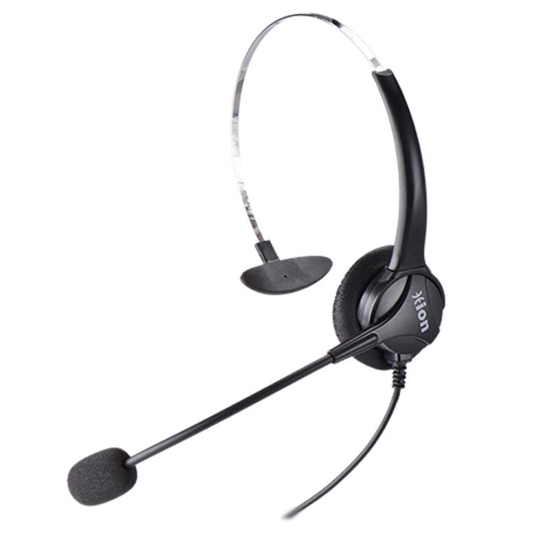 HION FOR600 Single-Ear Call Center Headset (CN version)