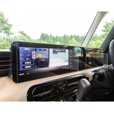 Navigation Meter Dedicated To Delica Mini BA Model 2025 New Delica Mini Car LCD Screen Protector Film Display Audio New Delica Mini 7 Meter Film Car