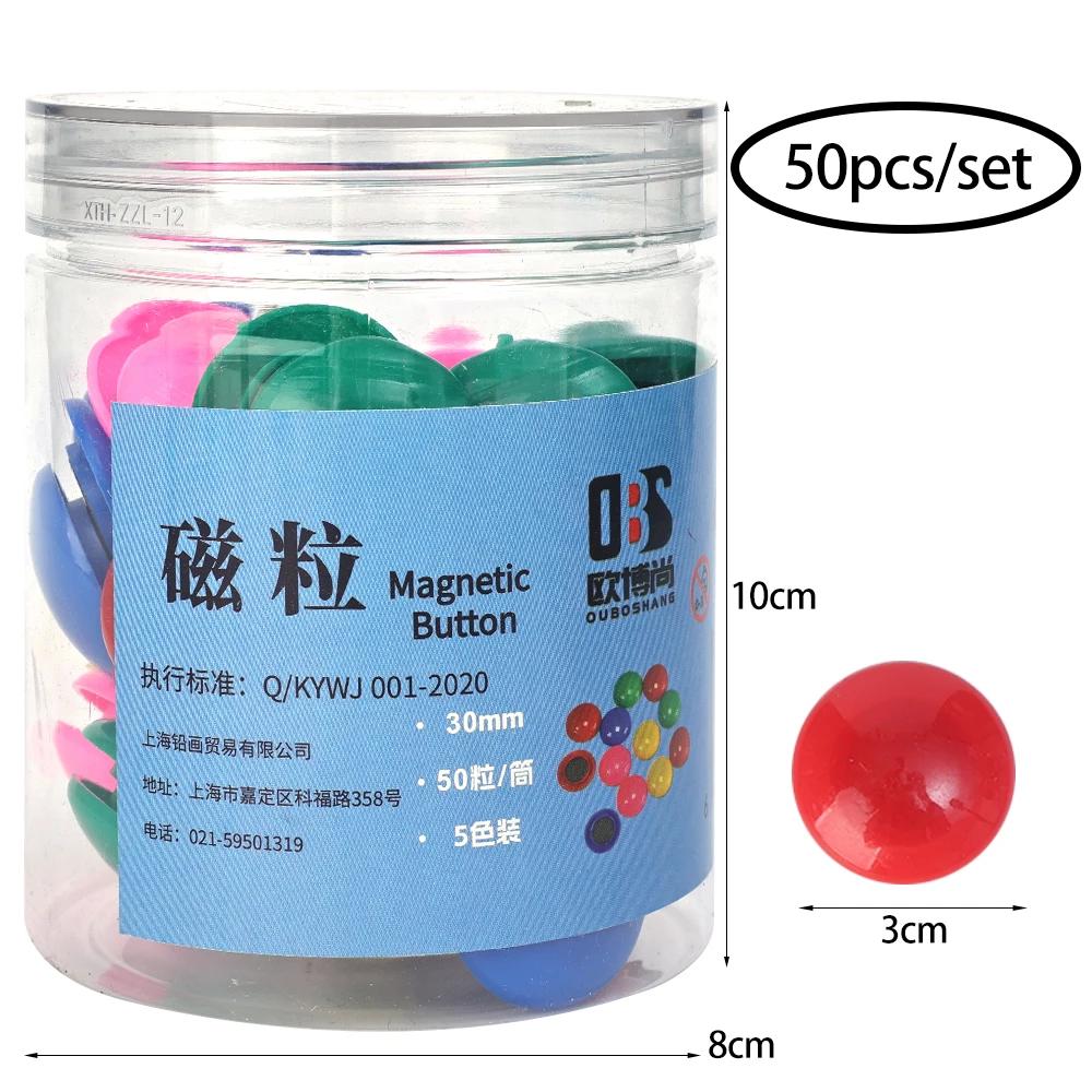 80/6pcs Color Round Fridge Magnets Strong Magnetic Blackboard Whiteboard Magnet Stickers for Home Office School DIY Decor Studs