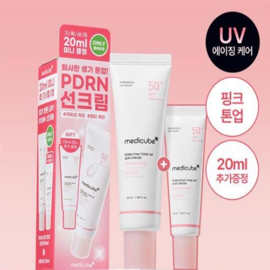 MediCube PDRN Pink Tone-Up Sunscreen 50ml + Free 20ml