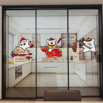 2025 Neujahrs Schlangenfest Doppelseitige Glasaufkleber: Statische Dekorationen für Fenster und Türen