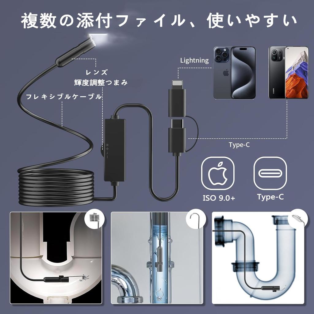 Fiberscope New 3 Million Optical Fiber Lens Mm IP 67 Level Industrial 8 High Brightness Adjustable LED Mobile Mirror Camera USB Full HD Micro Mirror