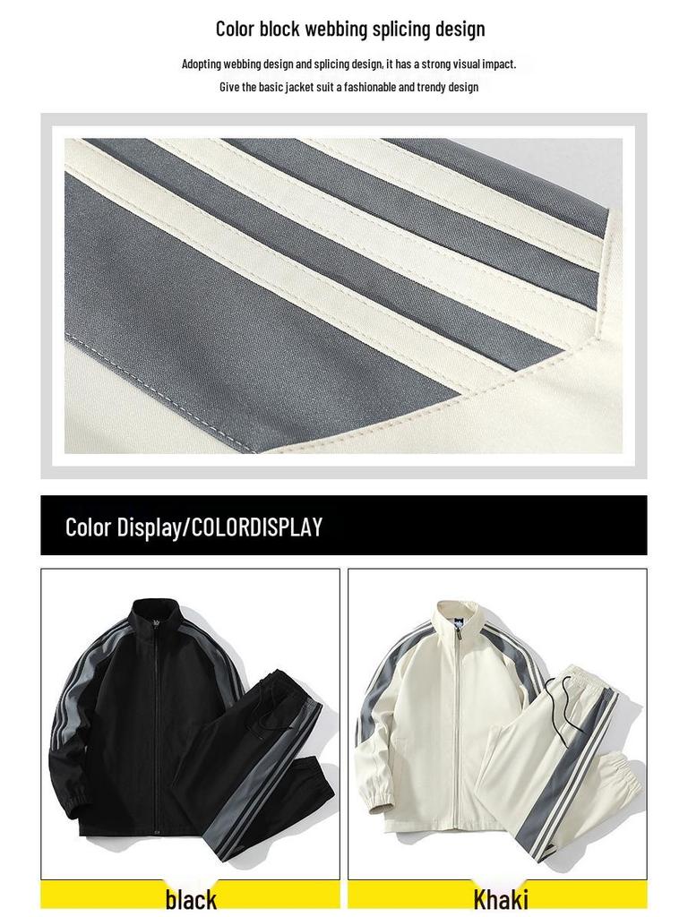 Men's Spring/Autumn Casual Sport Jacket & Pants Set - 2025 Trendy Two-Piece Outfit