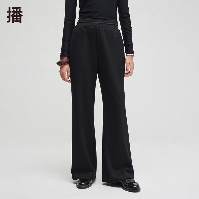 Broadcast Straight-Leg Relaxed Fit Trousers