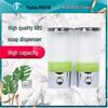 Wall-Mounted Leak-Proof Soap Dispenser for Hotels and Guest Houses - Single Head Shower Gel and Hand Sanitizer Holder