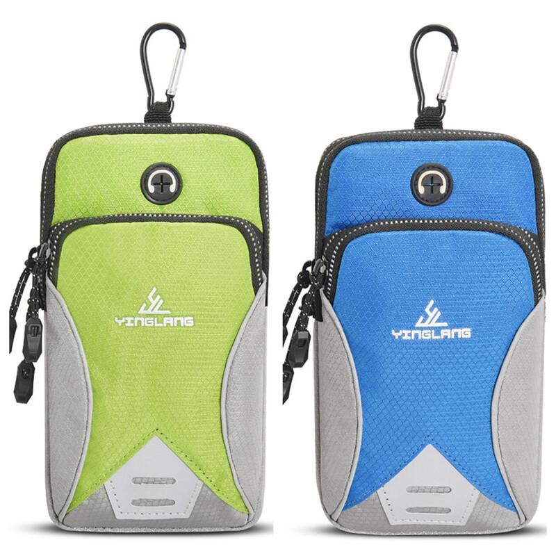 HuFeng Outdoor Waterproof Phone Arm & Shoulder Bag
