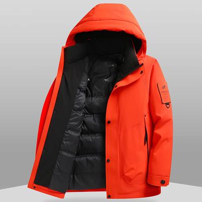 Herbst und Winter Weiße Entendaunen Warme Outdoor Verdickte Daunen Mittleren Alters und Junge Leute Kältebeständig Trendy Mantel