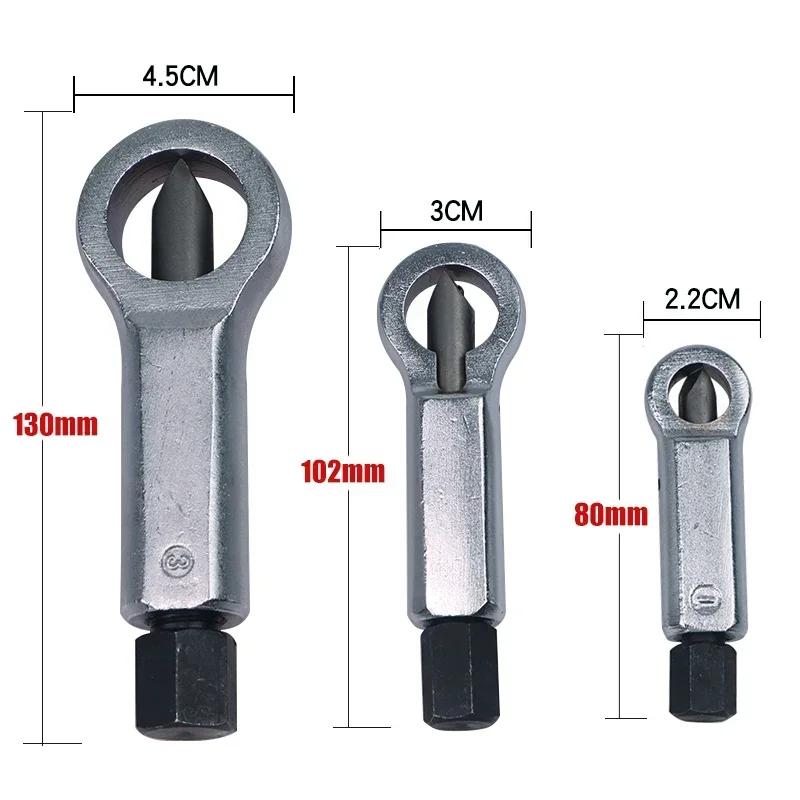 80/102/130mm Kraftig Rustbestandig Skadet Mutterdeler Fjerner Rusten Mutterdeler Skiftenøkkel Fjerne Kutter Verktøystål Skiftenøkkel