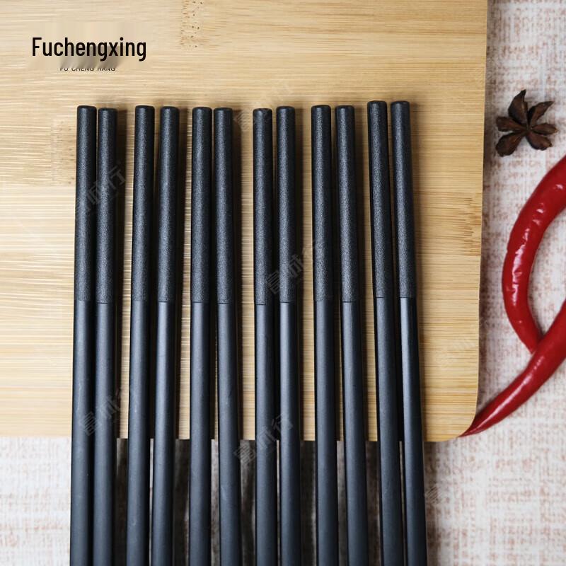 FU CHENG HANG Wooden Chopsticks with Golden 'Fu' Design (10 Pairs)