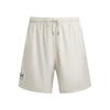 Volley Simple Solid Color Fashion Versatile Trendy Casual Shorts Men Shorts 1377191-110