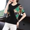 Short Sleeved T-shirt for Women's Summer Plus Size Loose and Slimming