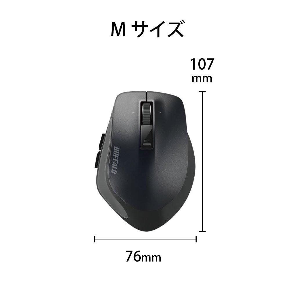 Buffalo Bluetooth BlueLED Premium Fit BSMBB505MRD Mouse, Medium, Red,
