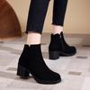 Autumn thick heel large size temperament British short Martin boots round head European and American suede medium heel short boots women