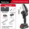 Kalei ATO 4-inch Cordless Mini Electric Chainsaw CN Plug (adapter Included)