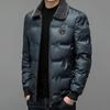 Fall Winter Men Jacket Smooth Windproof Thickened Padded Cold Resistant Loose Plus Size