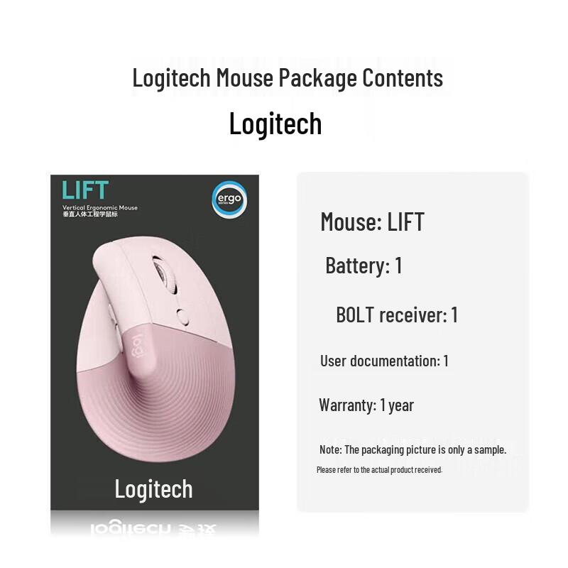 Logitech Lift Vertical Ergonomic Mouse