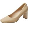 Square Head High Heels Women's Thick Heel Nude Commuter Style Professional Simple Soft Leather Shoes Medium Heel Single Shoes Women