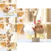 Cute Chicken Plush Toy With Keychain For Bag Decoration And Gift