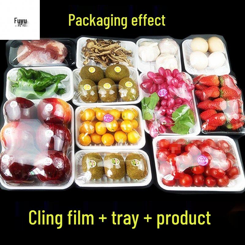 Disposable Fresh Yellow Meat & Produce Tray