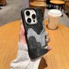 Mountain Range Curve Personality Phone Case For Iphone 17 Air 16 16e 15plus 14 13 12 11 Pro Max Protective Cover Soft Shell