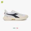 Diadora B.ELITE STAR WHITE [D5351TTN03WHT]