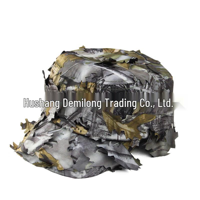 Tactical Camouflage Boonie Hat