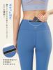 Yvette Yoga Pants with Breathable Fits Size Blue Women's High-Waist Pockets, Stretch, Mesh, Breathable, Legs, Small,