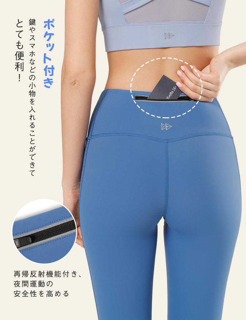 Yvette Yoga Pants with Breathable Fits Size Blue Women's High-Waist Pockets, Stretch, Mesh, Breathable, Legs, Small,