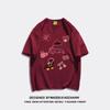 Women's Loose-Fit Cartoon Print Pure Cotton T-Shirt, Chic Hong Kong Style, Trendy American Brand, Plus Size Available