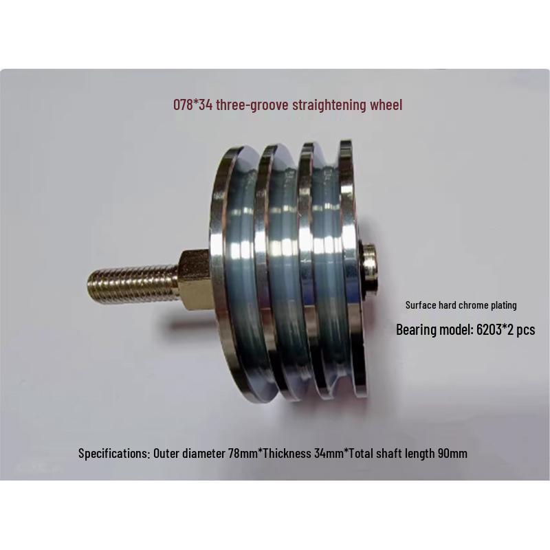 Double/Triple-Groove Steel Wire & Cable Extrusion Guide Wheel