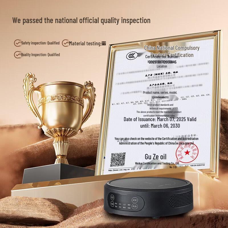 YIHUTEA Mountain River Glass Teapot Set with T12 Electric Stove