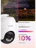 TP-LINK TL-IPC662F-A4 Outdoor Drahtlose PTZ-Kamera, 6MP Full-Color HD mit separater Halterung