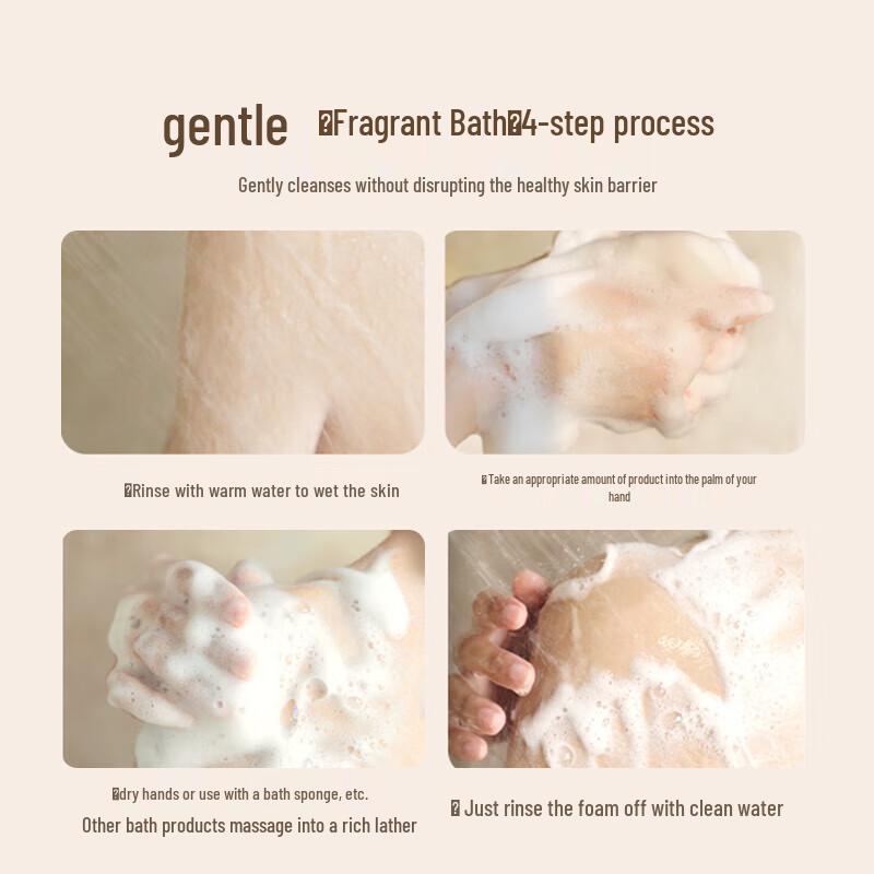 Dearlrean Fumei Water Scented Shower Gel