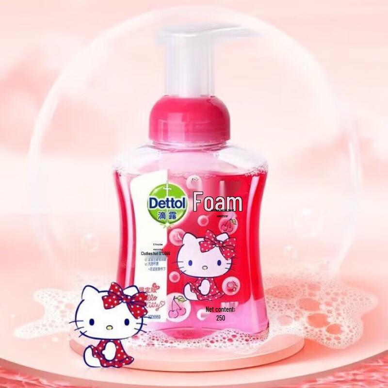 Dettol Cherry Foam Hand Wash
