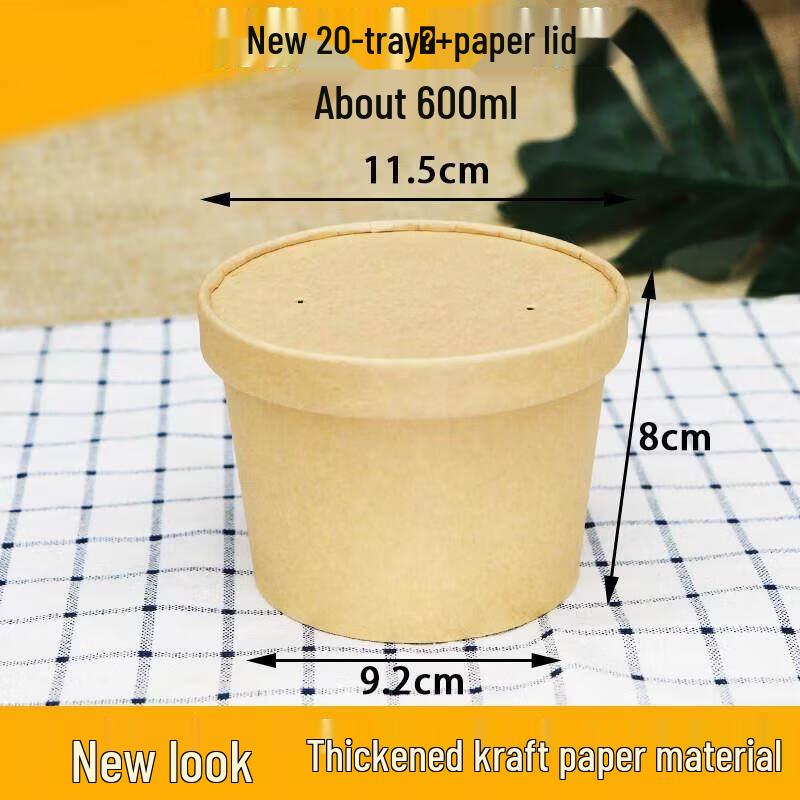 Disposable Kraft Paper Soup Containers with Lids