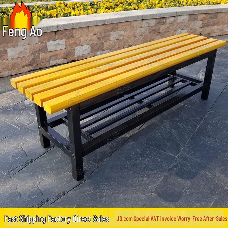 Public Seating Bench