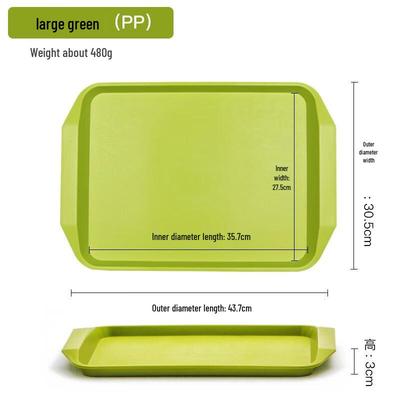 JINMEILI Plastic Non-slip Rectangular Serving Tray