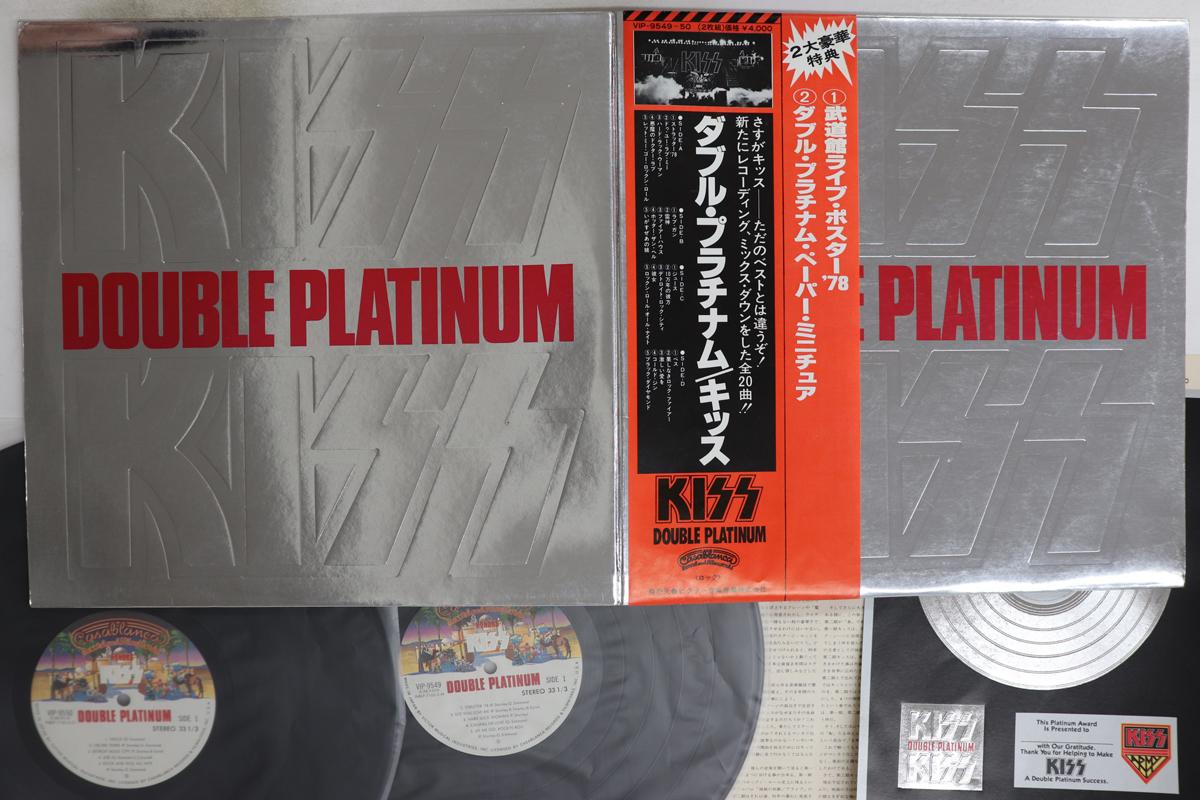 

LP Record KISS - Double Platinum VIP954950 CASABLANCA 1978 Japan Obi Rock Used