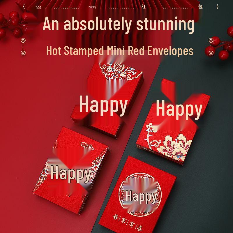 

Эксклюзивная скидка: Мини Креативный Свадебный Красный Конверт для Открытия Двери Невесты