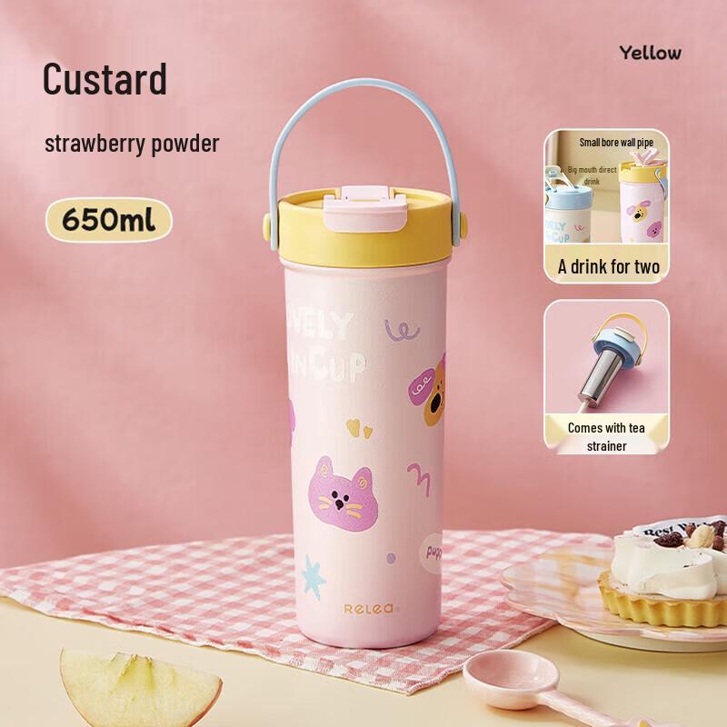 RELEA Fun Dual-Drink Insulated Tumbler