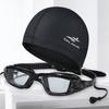 Anti-Fog HD Wide Frame Swimming Goggles Waterproof Earplugs Adult Swim Glasses Cap Set