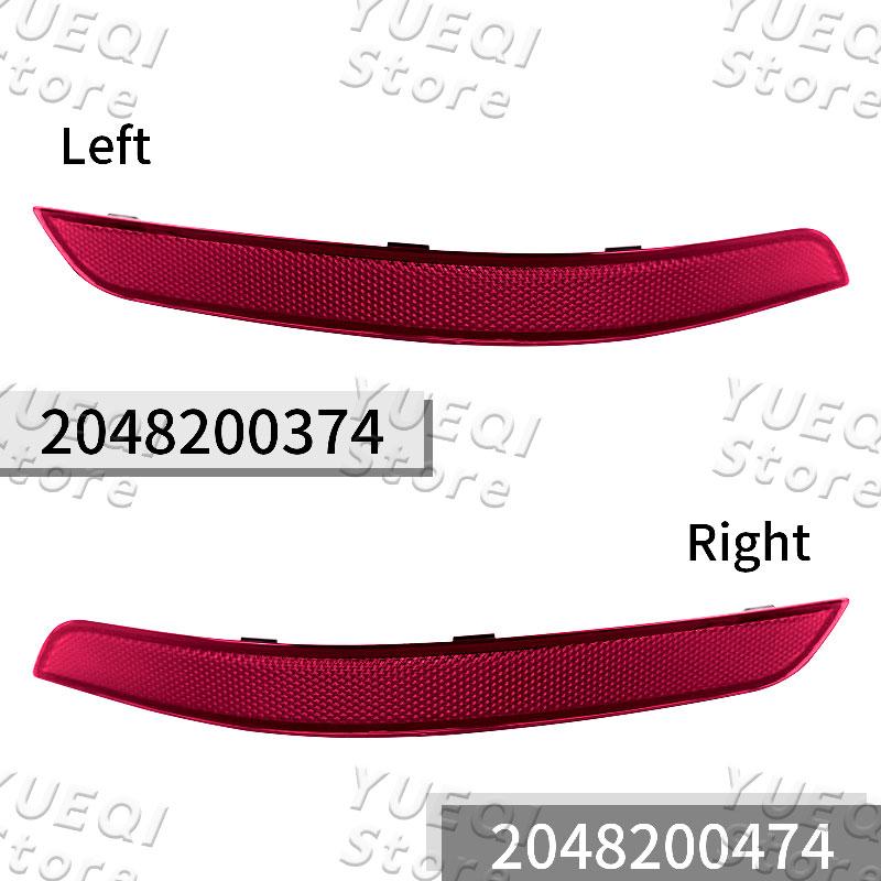 2048200374 2048200474 Car Rear Bumper Reflector Light Warning Lamp For Mercedes-Benz GLK-Class W204/X204 GLK250 GLK300 GLK350