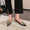 Bottines – Bottines