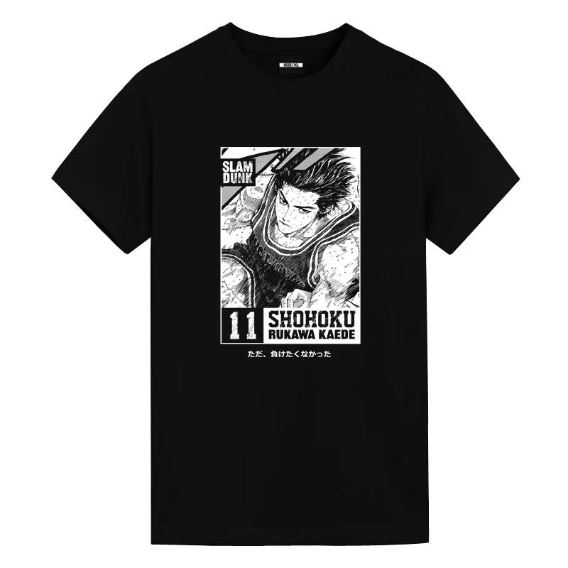 Dunk Master Cotton T-shirt Joint Name Around Short-sleeved Sakuragi Hanamichi Ryukawa Loose Basketball Shirt Ball Clothes