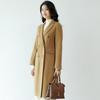 2024 Women's Mid-Length Double-Sided Wool Coat - Autumn/Winter Collection
