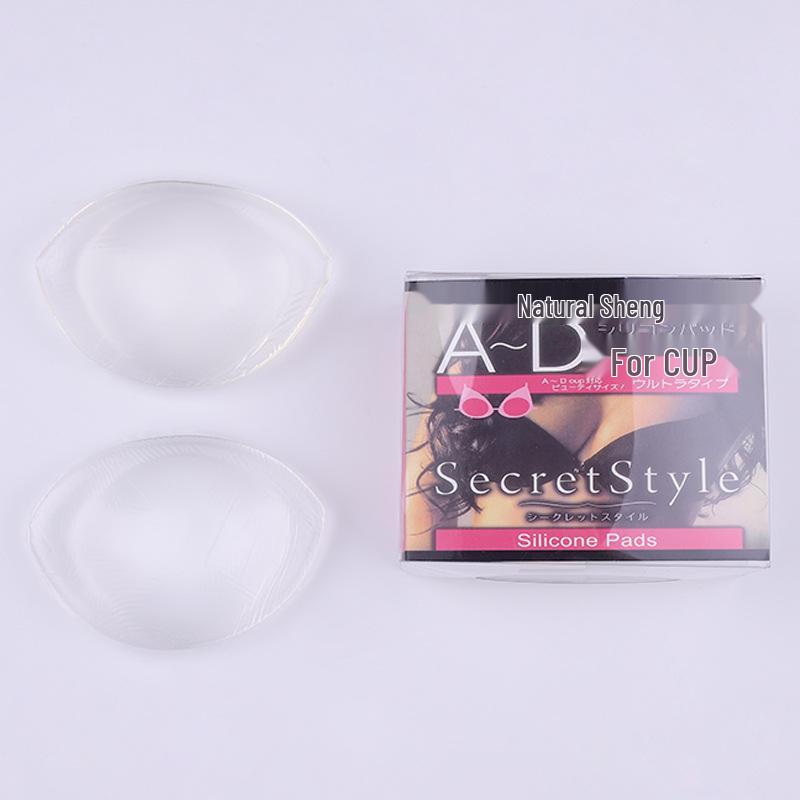 Silicone Invisible Bra Inserts - Anti-Exposure Pads for Swimwear & Underwear