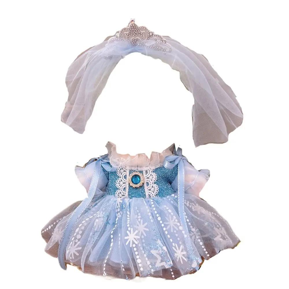 20cm Cotton Doll Dress Clothes Academic Style Princess Skirt Lovely Suits Dresses Clothing Doll Accessories Children's Gift Toys