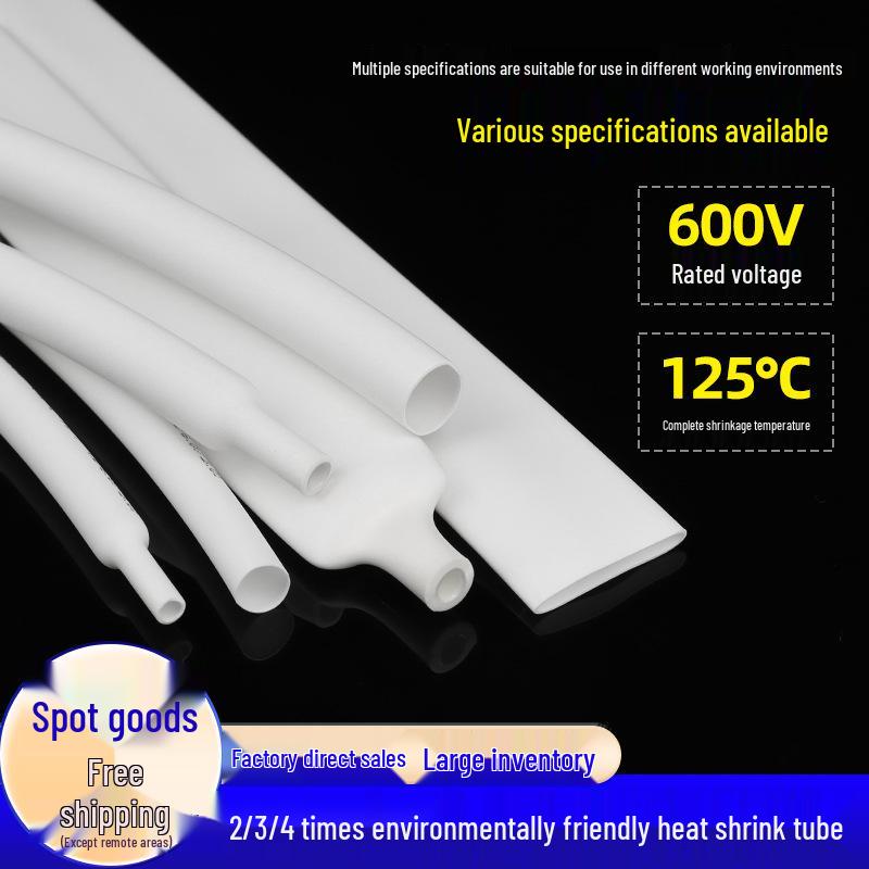 Adhesive Lined Heat Shrink Tubing for Wire Insulation – Waterproof, Thickened, Multi-Pack