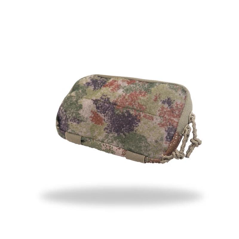 De aite Chest Utility Bag