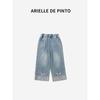 French Arielle De Pinto Girls' Bunny Pants, Spring and Autumn Style, Fashionable Girls' Stylish Wide-Leg Pants